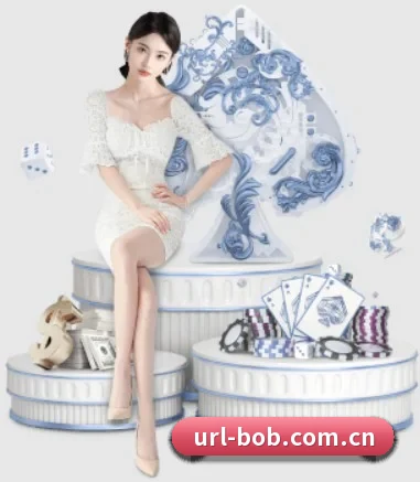 bob体育app APP